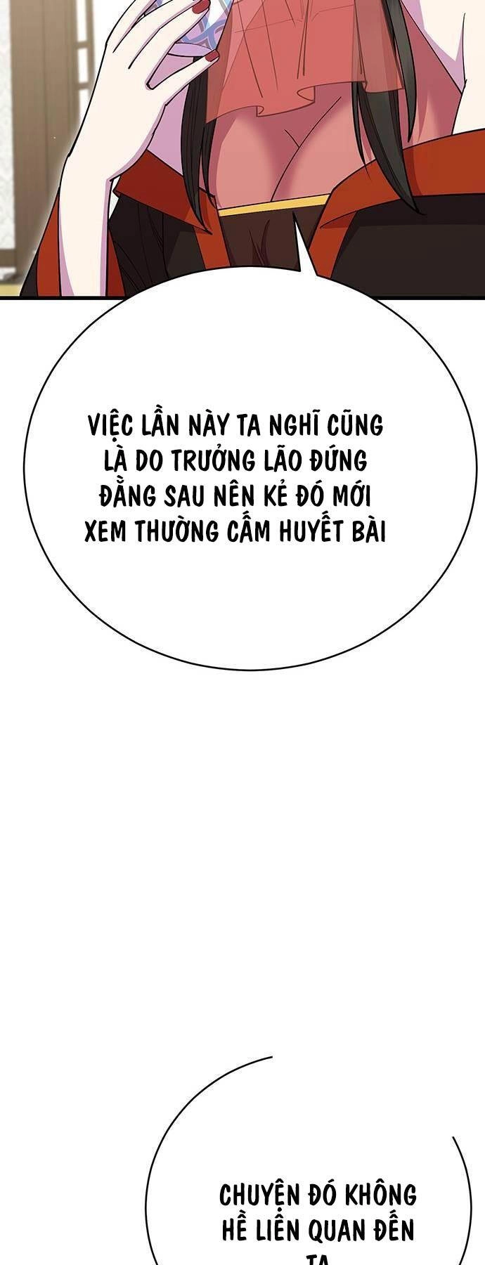 Thiên Hạ Đệ Nhất Đại Sư Huynh Chapter 82 - 71