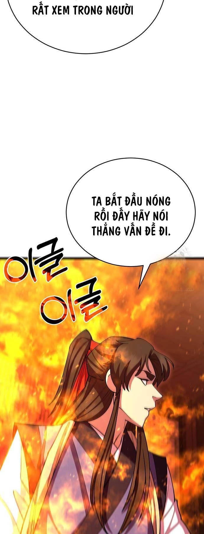 Thiên Hạ Đệ Nhất Đại Sư Huynh Chapter 82 - 74