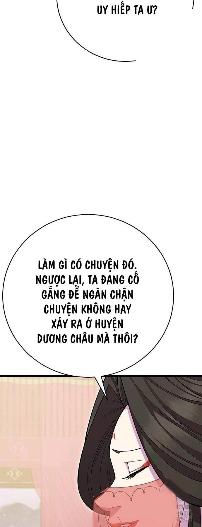 Thiên Hạ Đệ Nhất Đại Sư Huynh Chapter 82 - 88