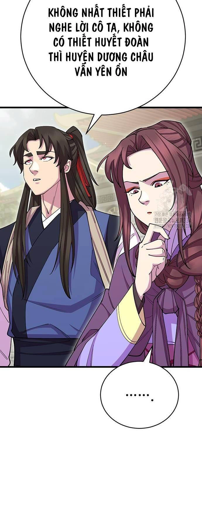 Thiên Hạ Đệ Nhất Đại Sư Huynh Chapter 82 - 95