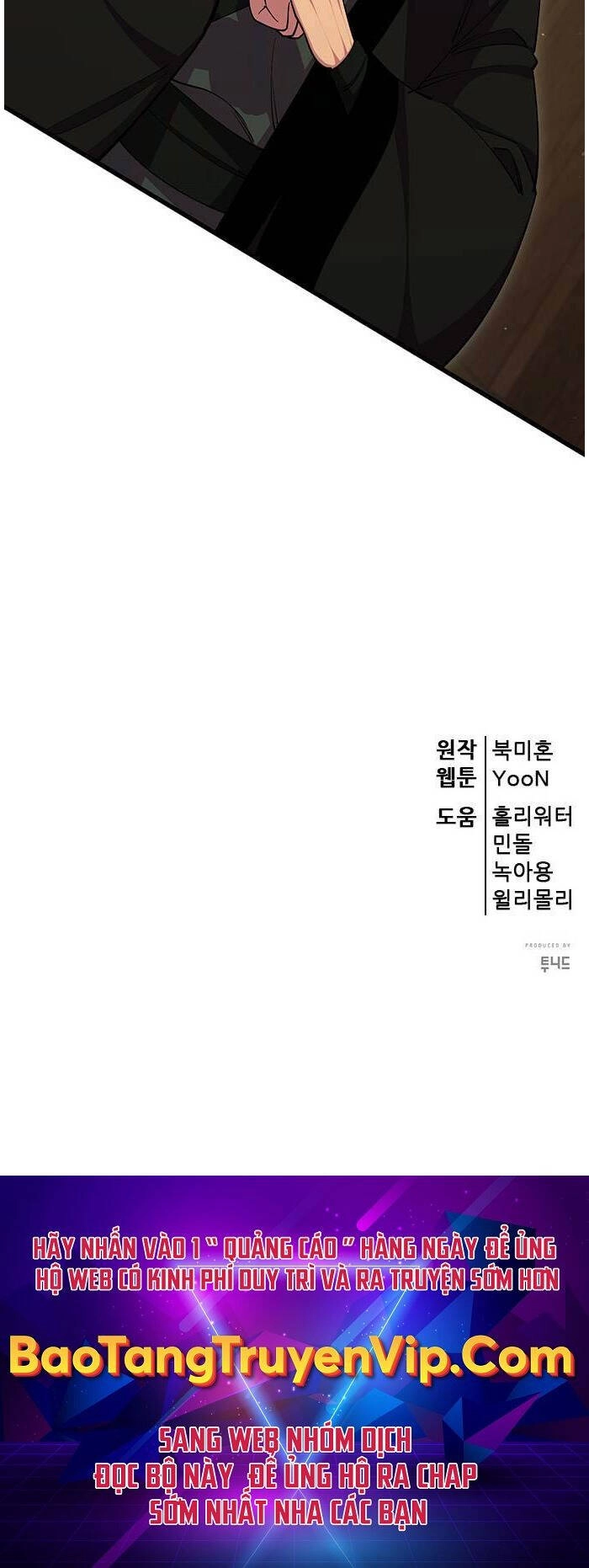 Thiên Hạ Đệ Nhất Đại Sư Huynh Chapter 82 - 101