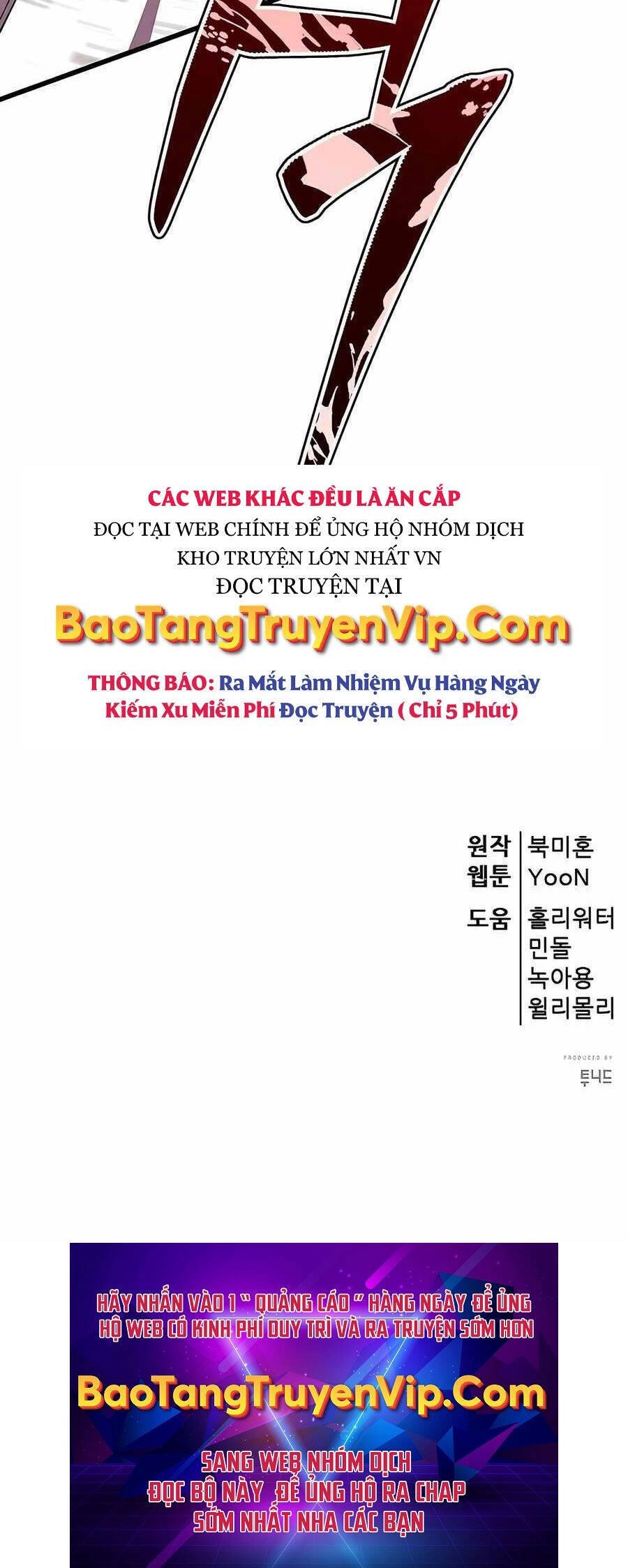 Thiên Hạ Đệ Nhất Đại Sư Huynh Chapter 84 - 102