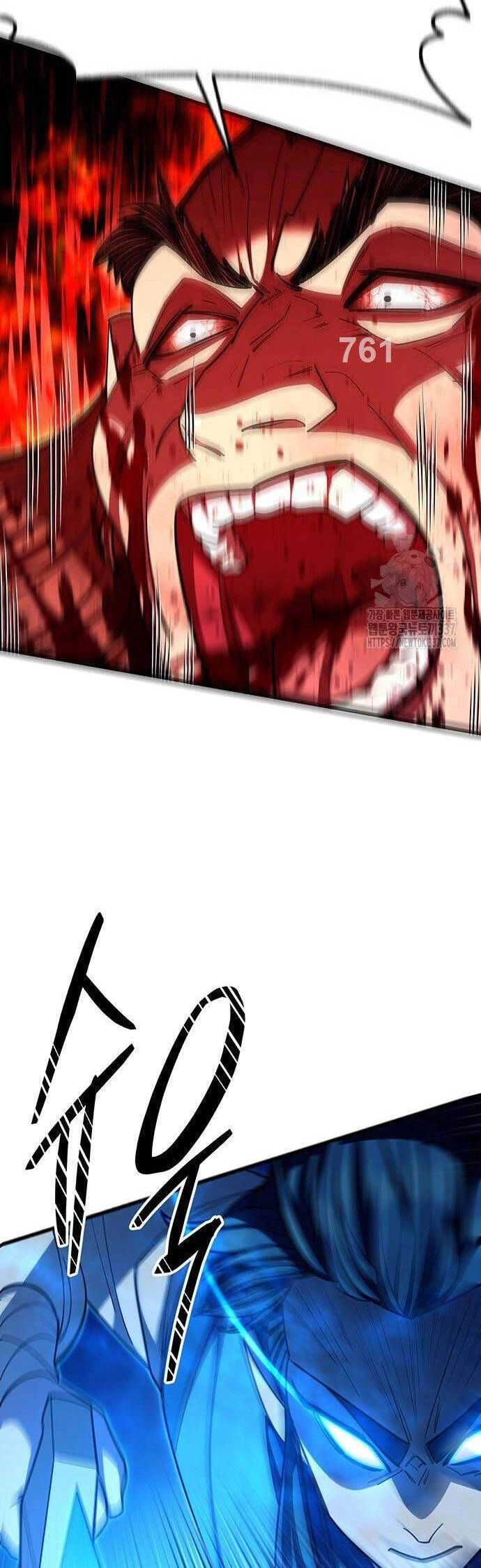 Thiên Hạ Đệ Nhất Đại Sư Huynh Chapter 85 - 2