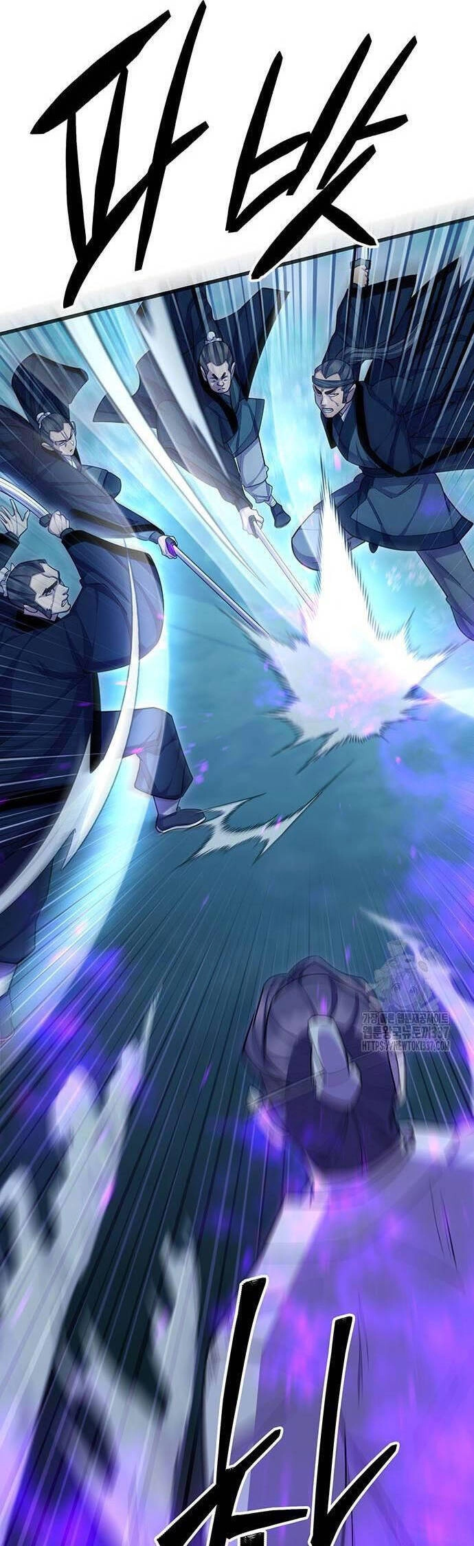 Thiên Hạ Đệ Nhất Đại Sư Huynh Chapter 85 - 30