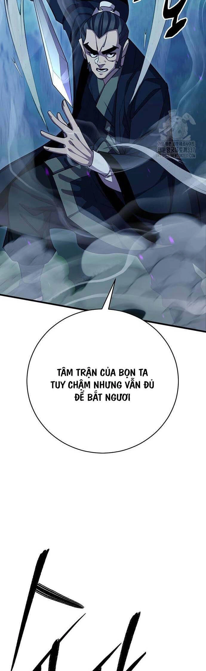 Thiên Hạ Đệ Nhất Đại Sư Huynh Chapter 85 - 34