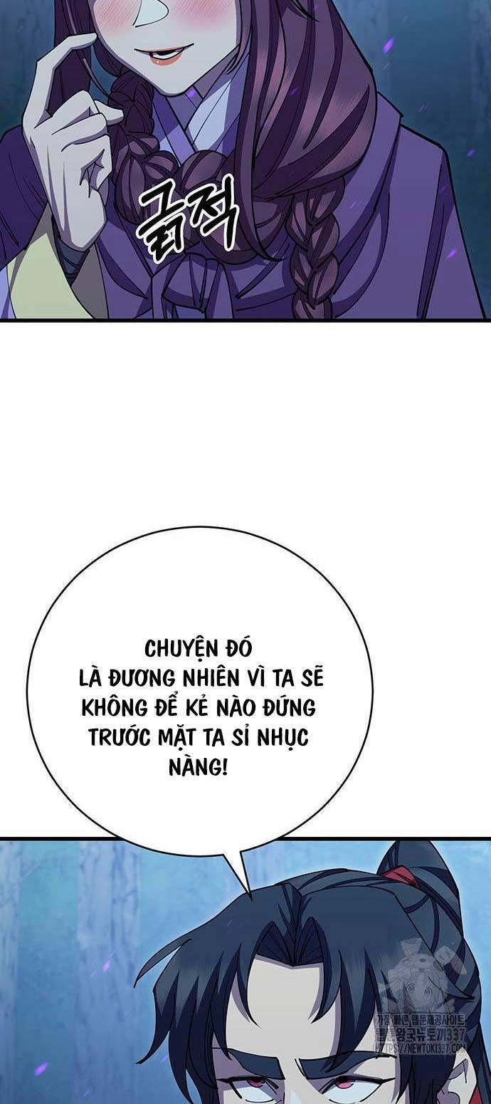 Thiên Hạ Đệ Nhất Đại Sư Huynh Chapter 85 - 59