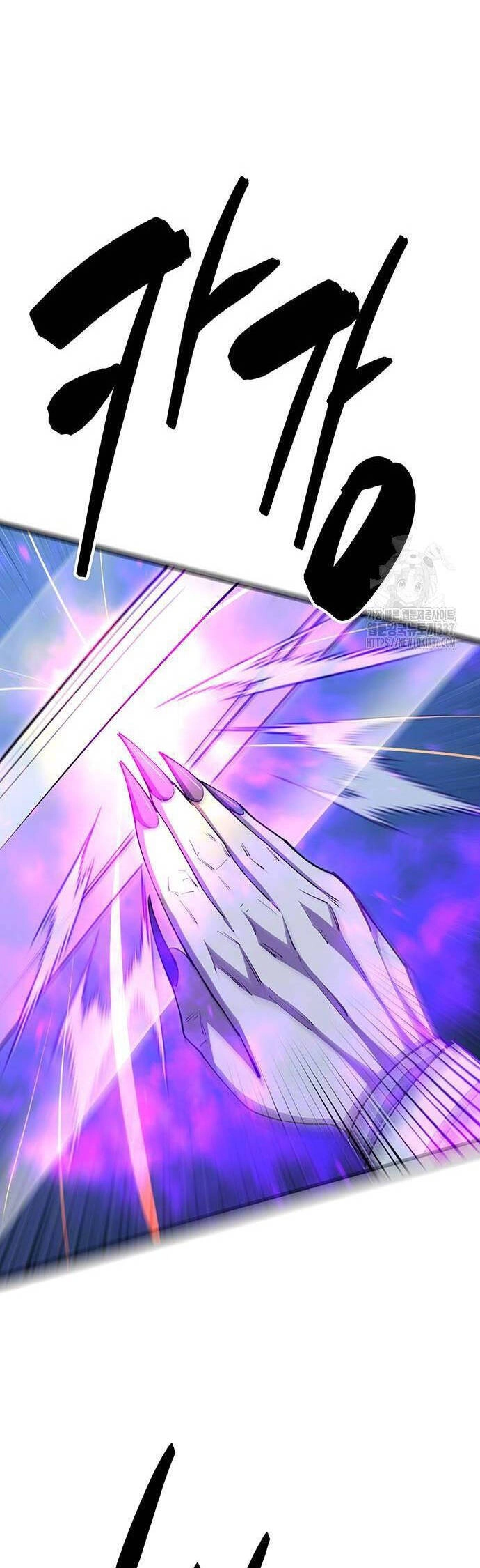 Thiên Hạ Đệ Nhất Đại Sư Huynh Chapter 85 - 62