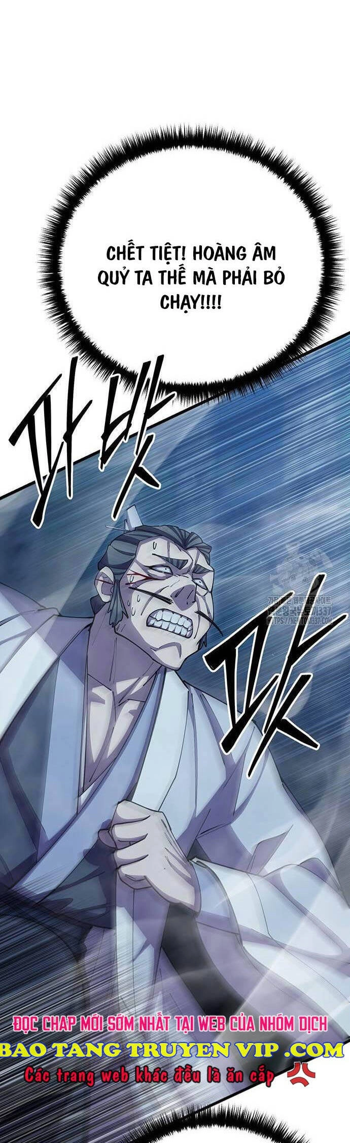 Thiên Hạ Đệ Nhất Đại Sư Huynh Chapter 85 - 76