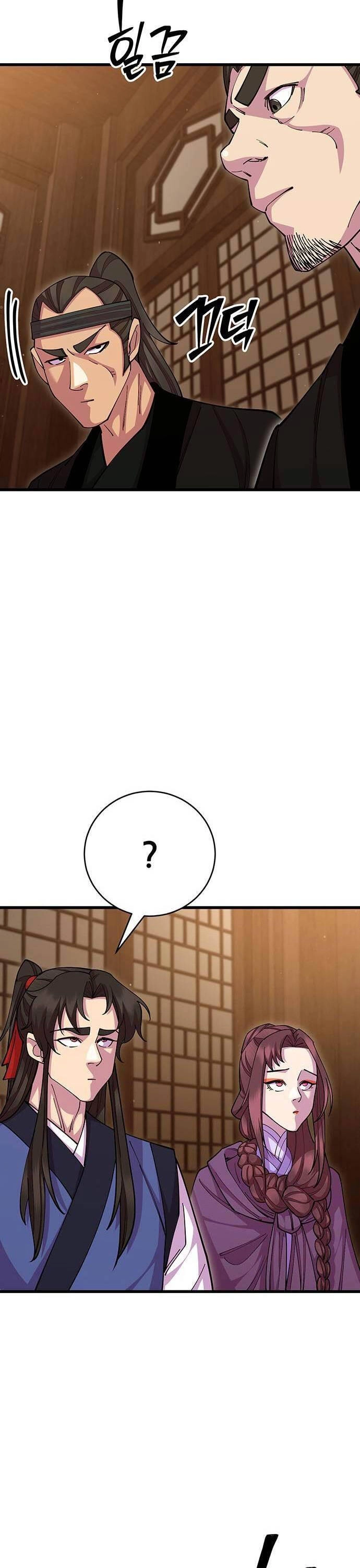 Thiên Hạ Đệ Nhất Đại Sư Huynh Chapter 86 - 25