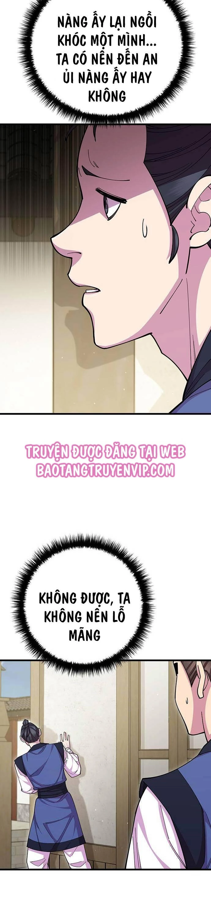 Thiên Hạ Đệ Nhất Đại Sư Huynh Chapter 86 - 43