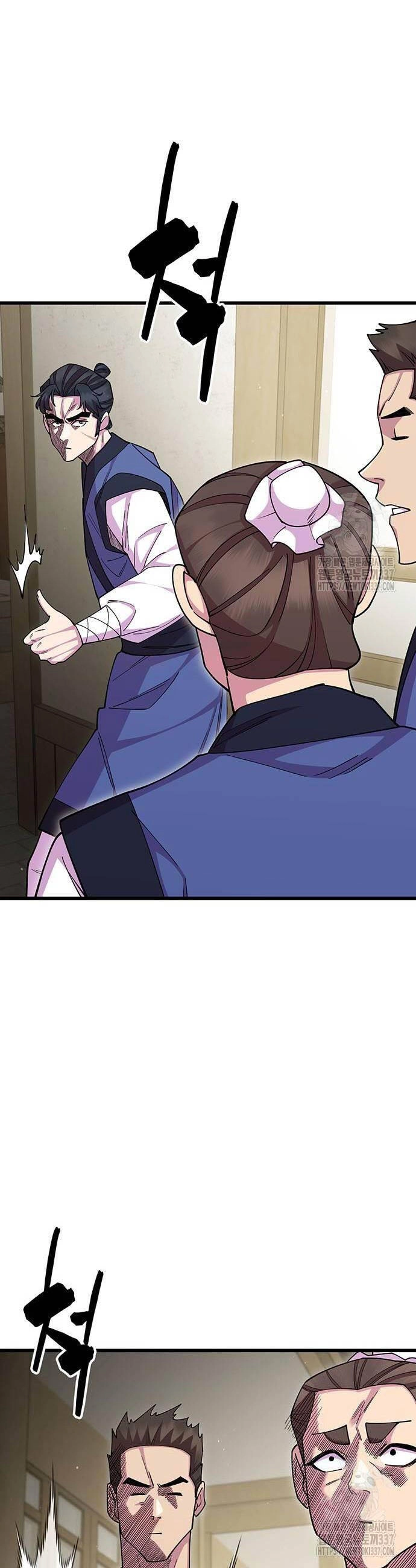 Thiên Hạ Đệ Nhất Đại Sư Huynh Chapter 86 - 48