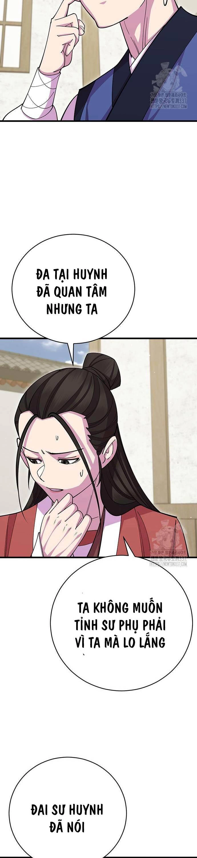 Thiên Hạ Đệ Nhất Đại Sư Huynh Chapter 86 - 51