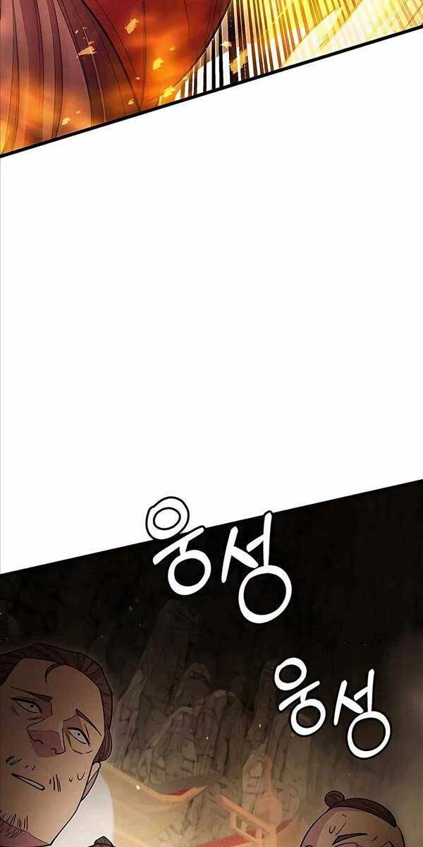 Thiên Hạ Đệ Nhất Đại Sư Huynh Chapter 47 - 129