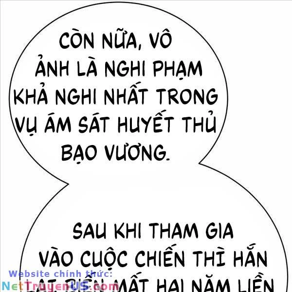 Thiên Hạ Đệ Nhất Đại Sư Huynh Chapter 48 - 84