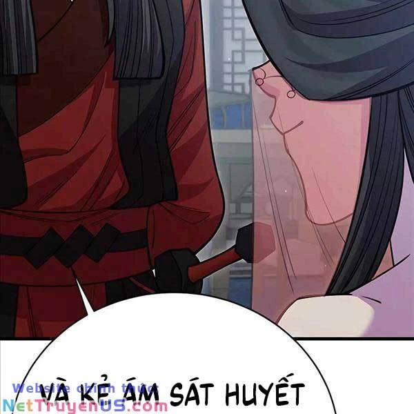 Thiên Hạ Đệ Nhất Đại Sư Huynh Chapter 48 - 86