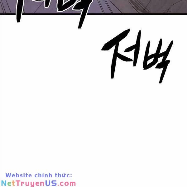 Thiên Hạ Đệ Nhất Đại Sư Huynh Chapter 48 - 180