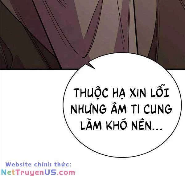 Thiên Hạ Đệ Nhất Đại Sư Huynh Chapter 48 - 209