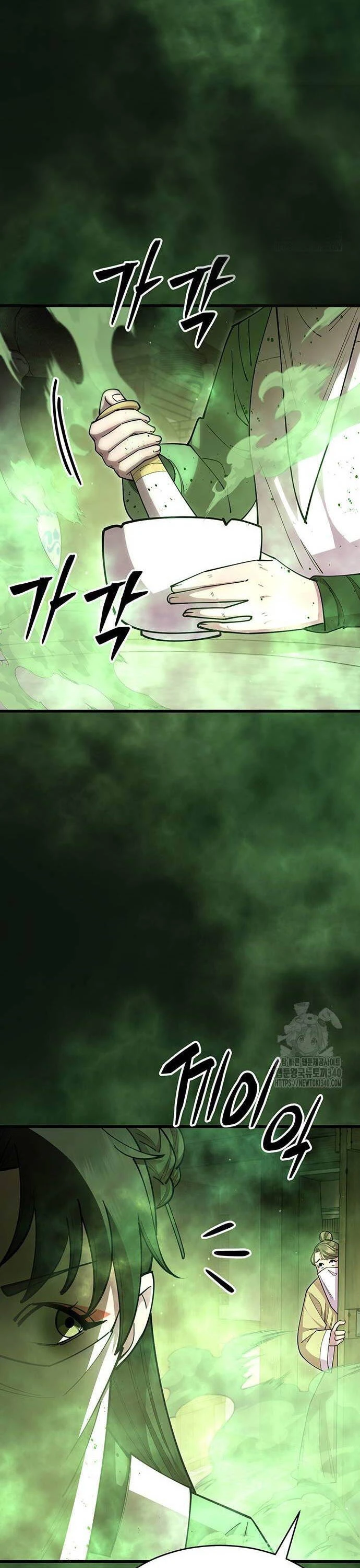 Thiên Hạ Đệ Nhất Đại Sư Huynh Chapter 89 - 10