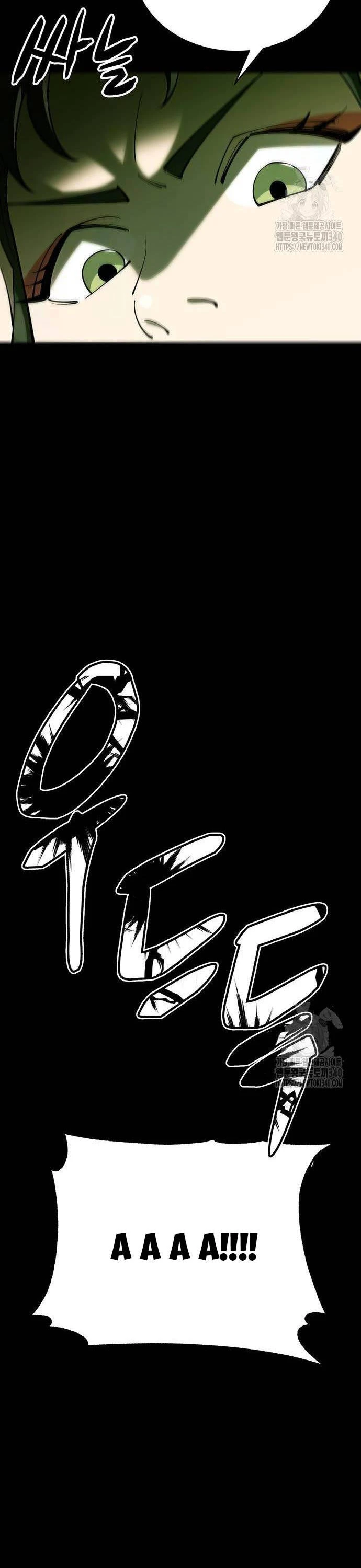 Thiên Hạ Đệ Nhất Đại Sư Huynh Chapter 89 - 28