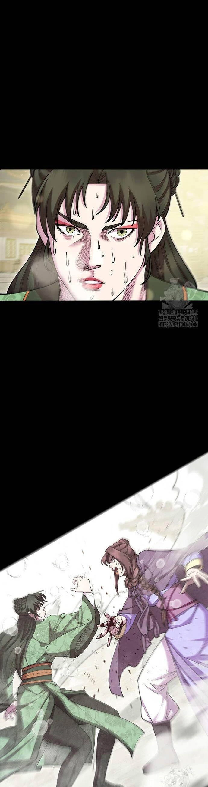 Thiên Hạ Đệ Nhất Đại Sư Huynh Chapter 89 - 31