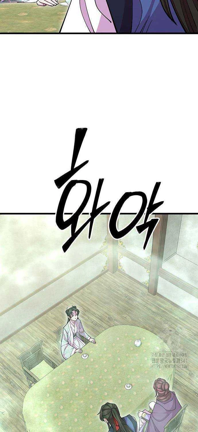 Thiên Hạ Đệ Nhất Đại Sư Huynh Chapter 90 - 7