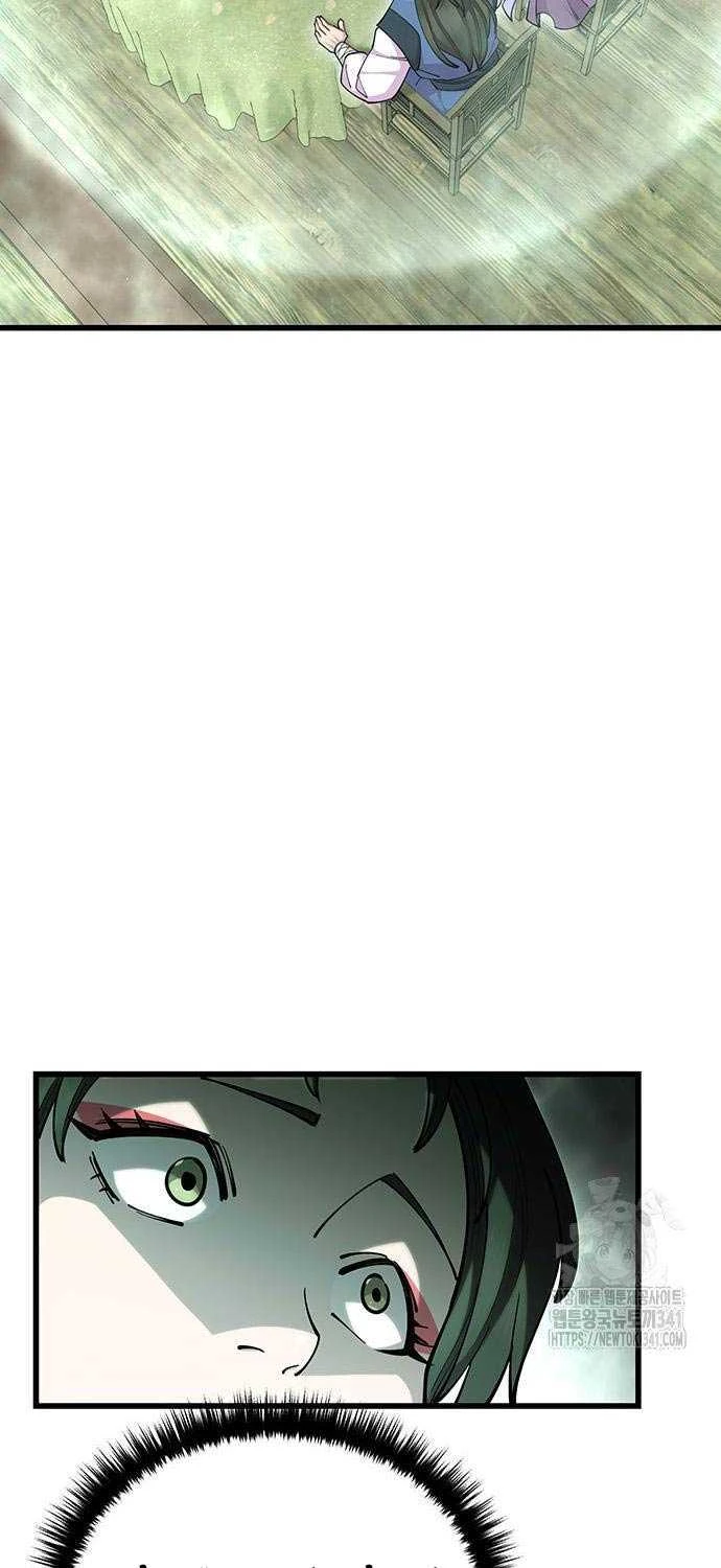 Thiên Hạ Đệ Nhất Đại Sư Huynh Chapter 90 - 8