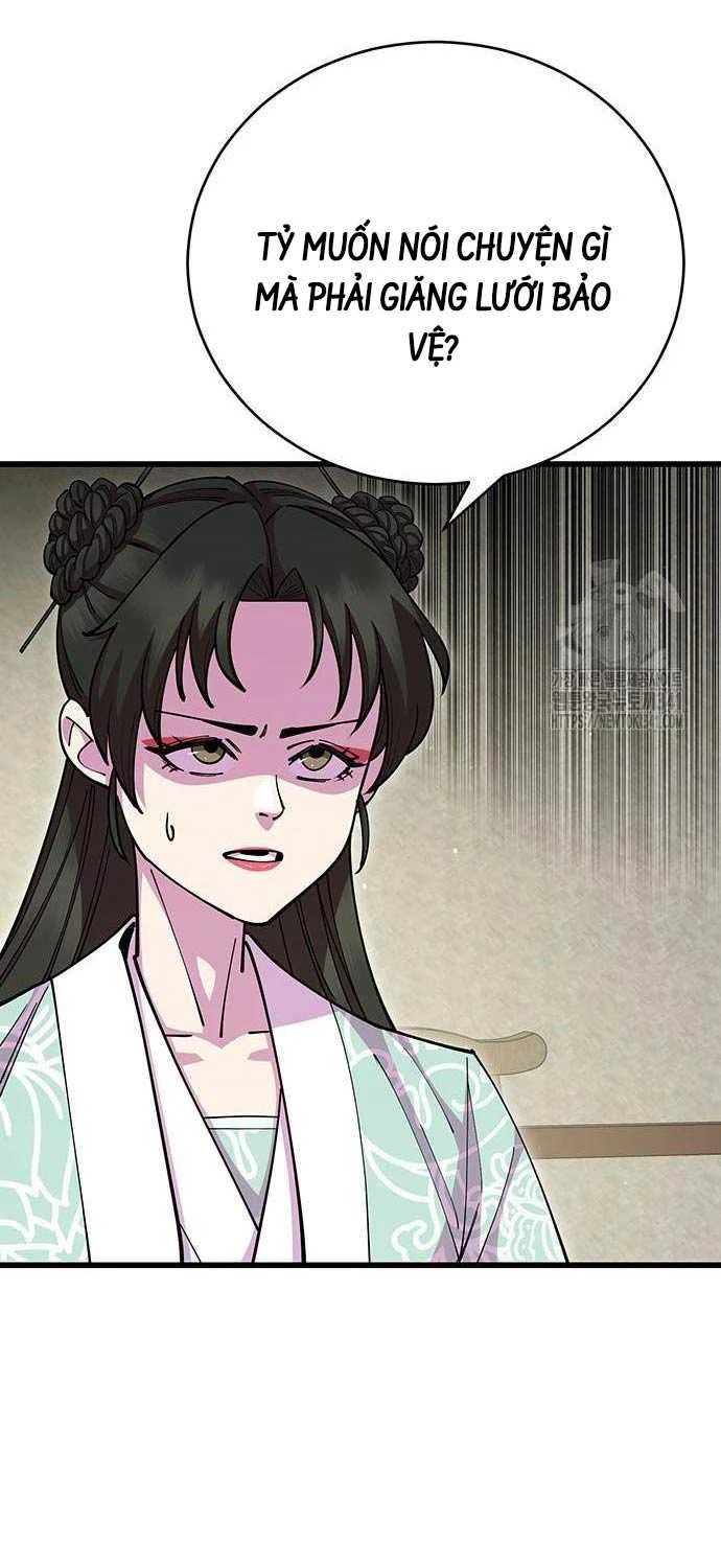 Thiên Hạ Đệ Nhất Đại Sư Huynh Chapter 90 - 11