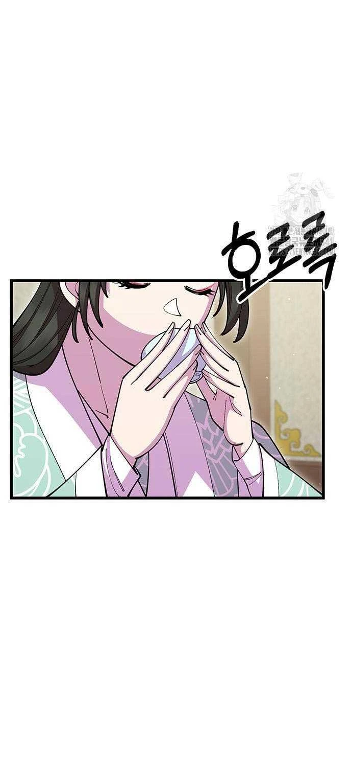 Thiên Hạ Đệ Nhất Đại Sư Huynh Chapter 90 - 16