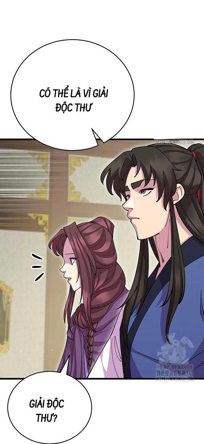 Thiên Hạ Đệ Nhất Đại Sư Huynh Chapter 90 - 25