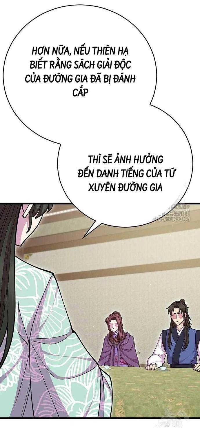 Thiên Hạ Đệ Nhất Đại Sư Huynh Chapter 90 - 28