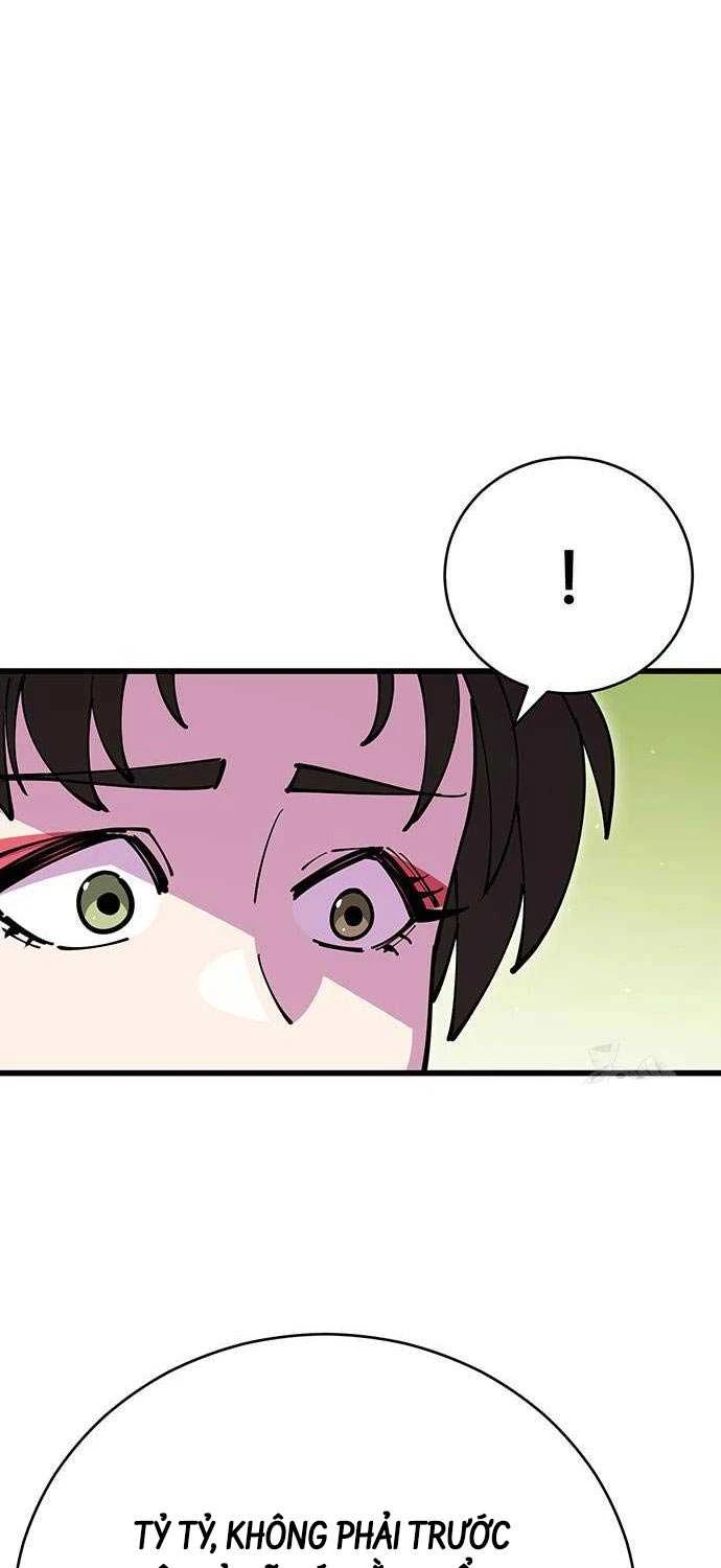 Thiên Hạ Đệ Nhất Đại Sư Huynh Chapter 90 - 32