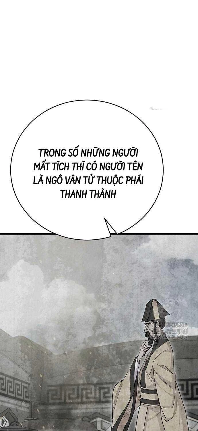 Thiên Hạ Đệ Nhất Đại Sư Huynh Chapter 90 - 56