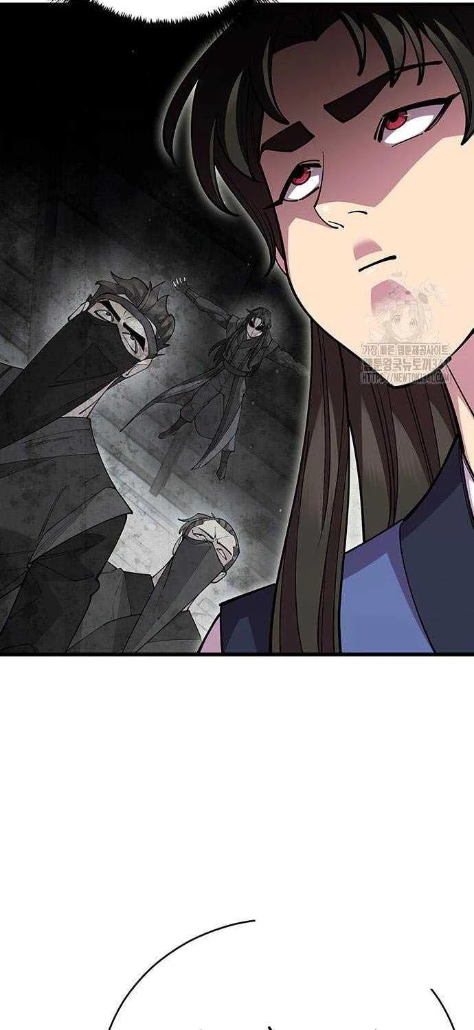 Thiên Hạ Đệ Nhất Đại Sư Huynh Chapter 90 - 60