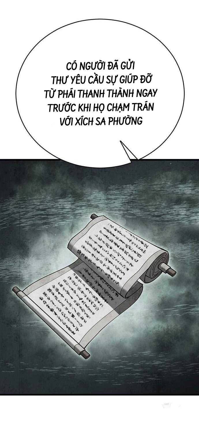 Thiên Hạ Đệ Nhất Đại Sư Huynh Chapter 90 - 62