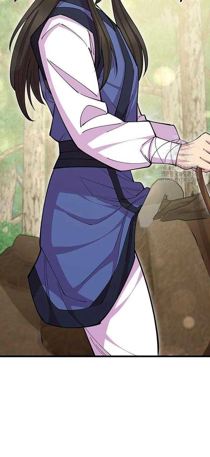 Thiên Hạ Đệ Nhất Đại Sư Huynh Chapter 90 - 75