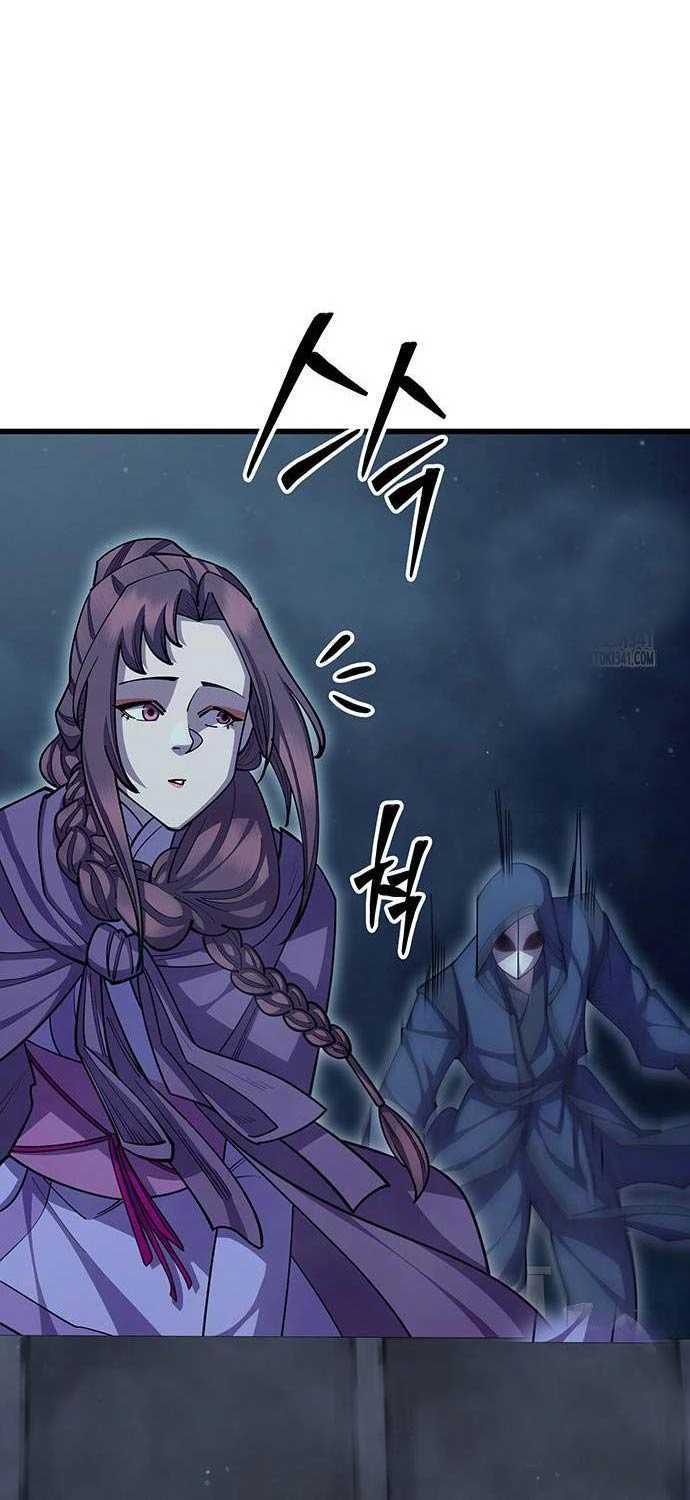 Thiên Hạ Đệ Nhất Đại Sư Huynh Chapter 90 - 80