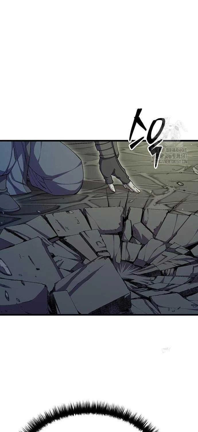 Thiên Hạ Đệ Nhất Đại Sư Huynh Chapter 90 - 89