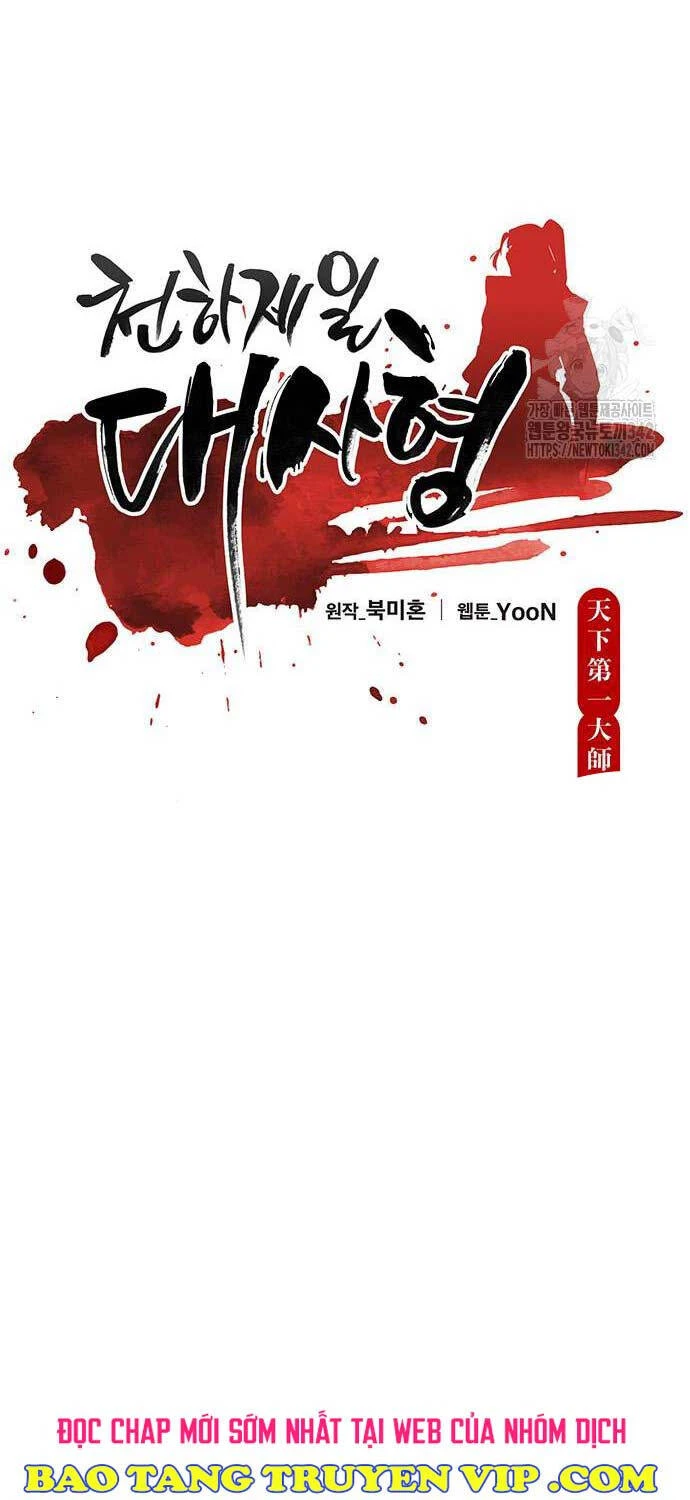 Thiên Hạ Đệ Nhất Đại Sư Huynh Chapter 91 - 14
