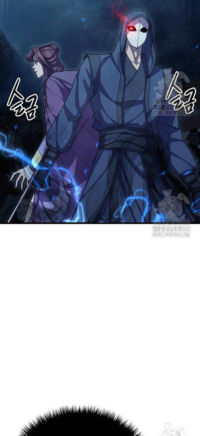 Thiên Hạ Đệ Nhất Đại Sư Huynh Chapter 91 - 35