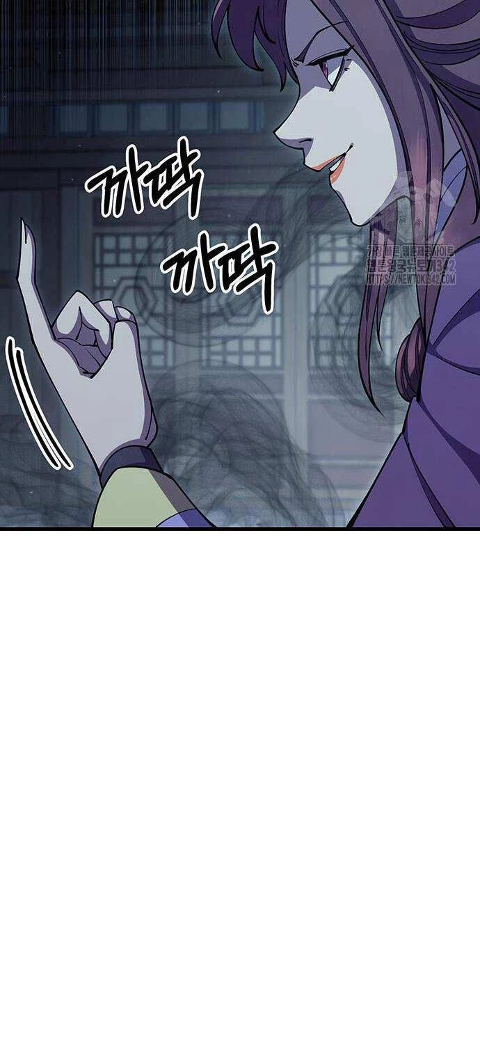 Thiên Hạ Đệ Nhất Đại Sư Huynh Chapter 91 - 43