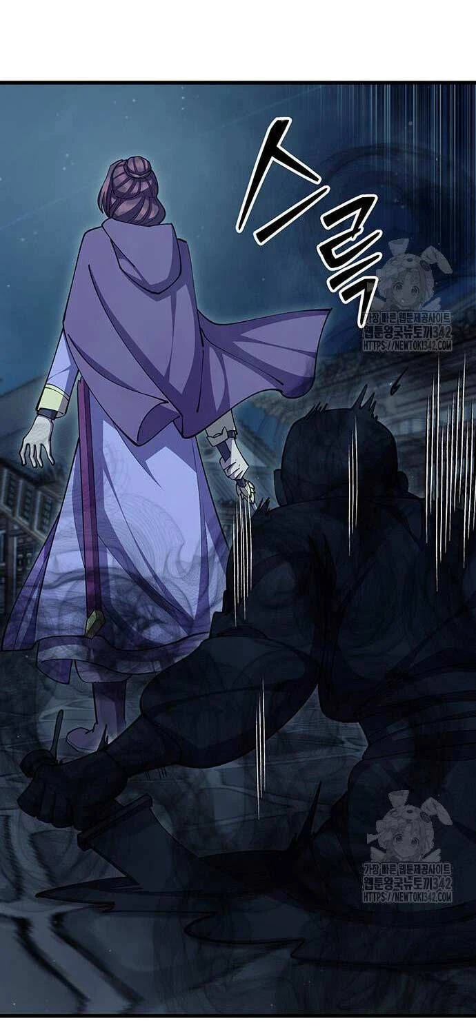 Thiên Hạ Đệ Nhất Đại Sư Huynh Chapter 91 - 44