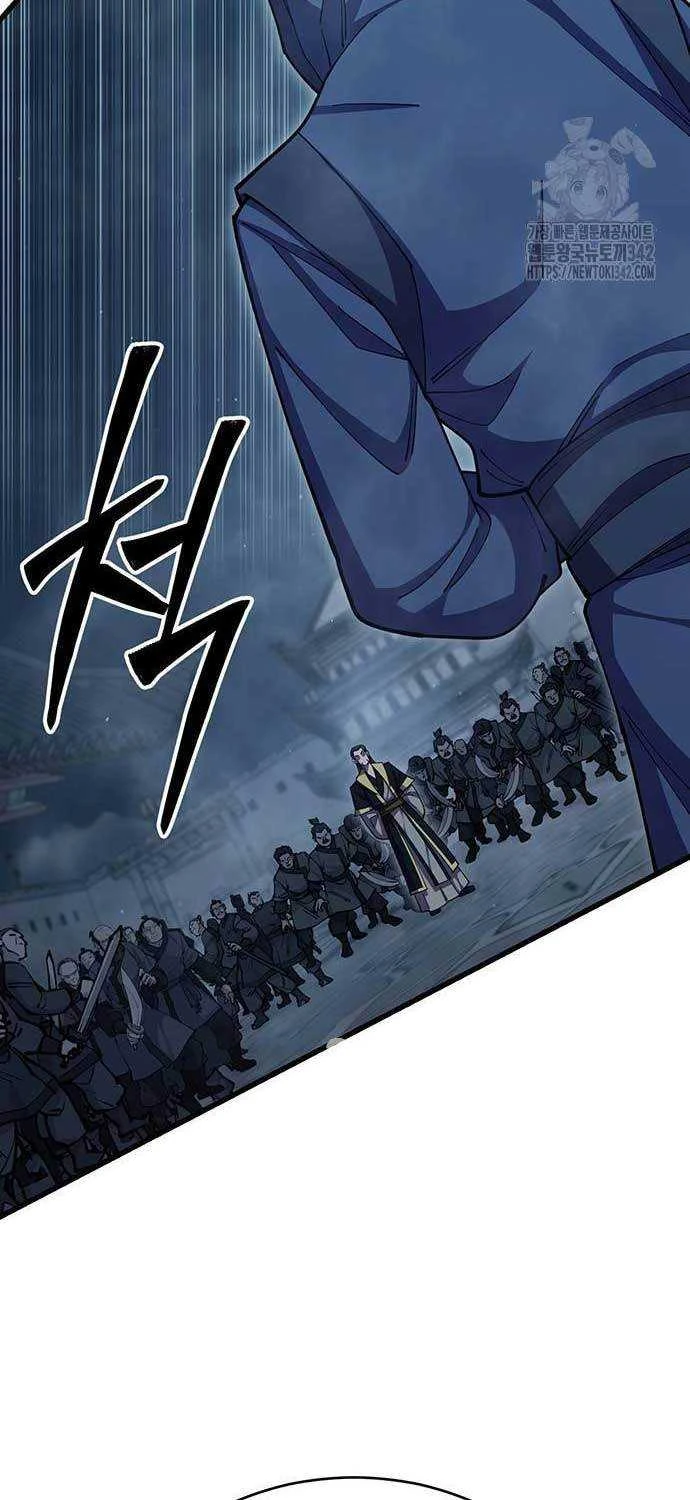 Thiên Hạ Đệ Nhất Đại Sư Huynh Chapter 92 - 5