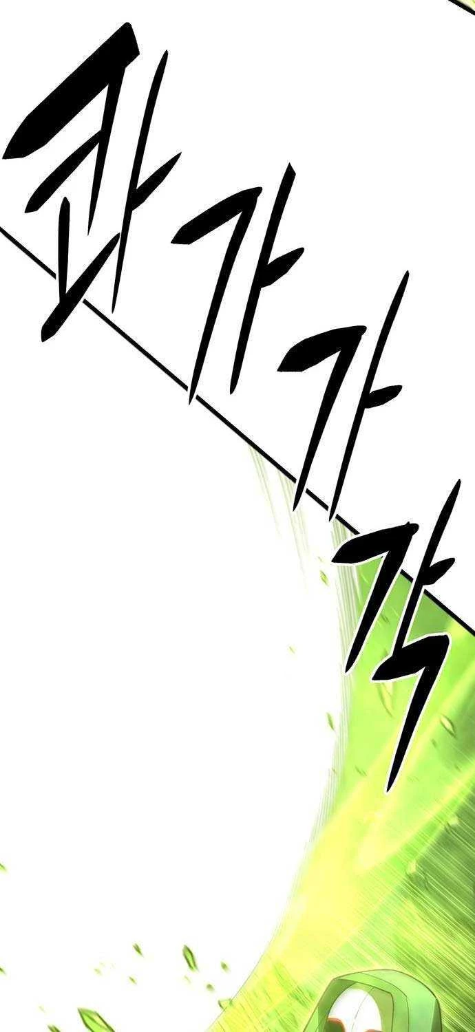 Thiên Hạ Đệ Nhất Đại Sư Huynh Chapter 92 - 22