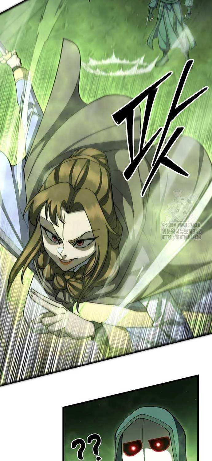 Thiên Hạ Đệ Nhất Đại Sư Huynh Chapter 92 - 28