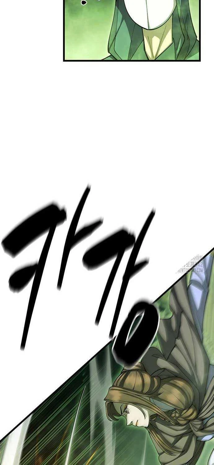 Thiên Hạ Đệ Nhất Đại Sư Huynh Chapter 92 - 29