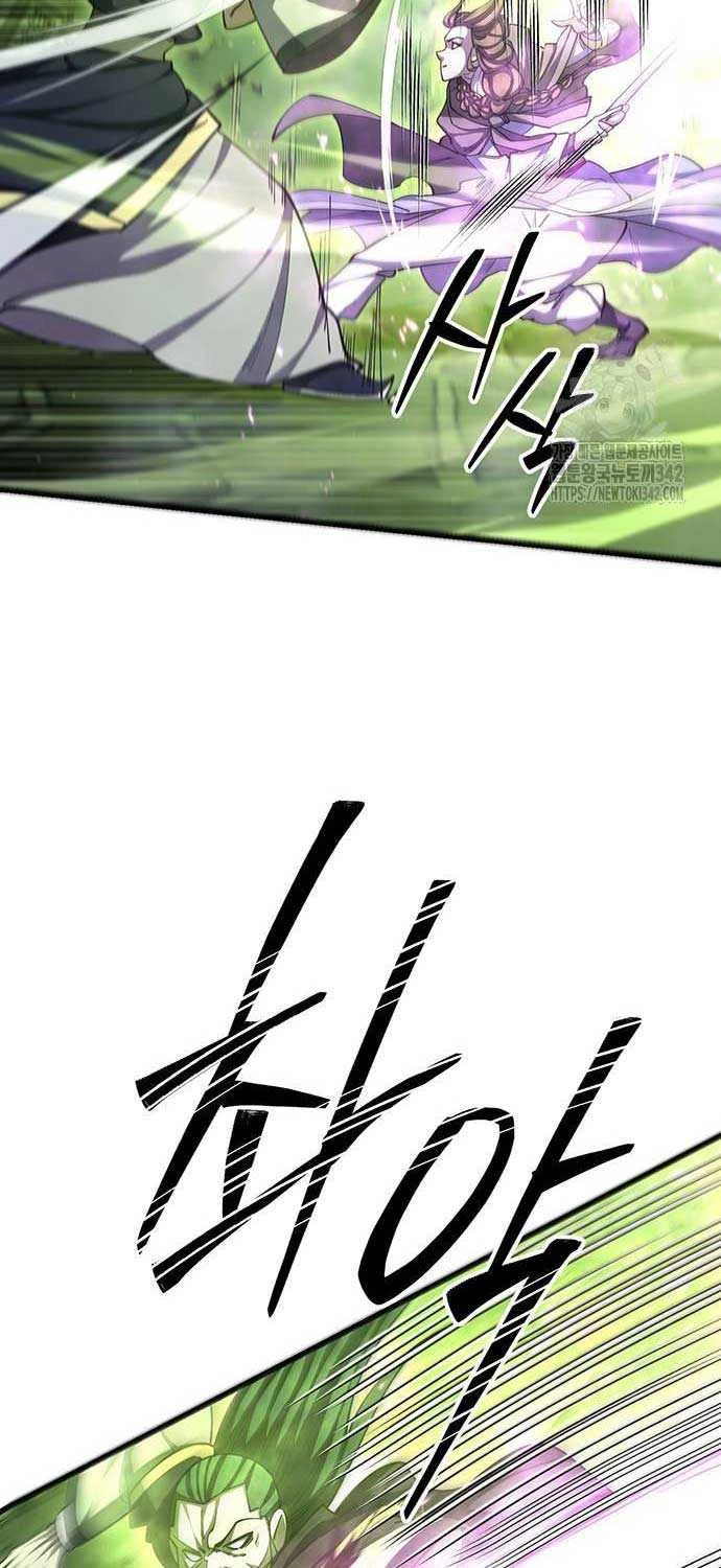 Thiên Hạ Đệ Nhất Đại Sư Huynh Chapter 92 - 43