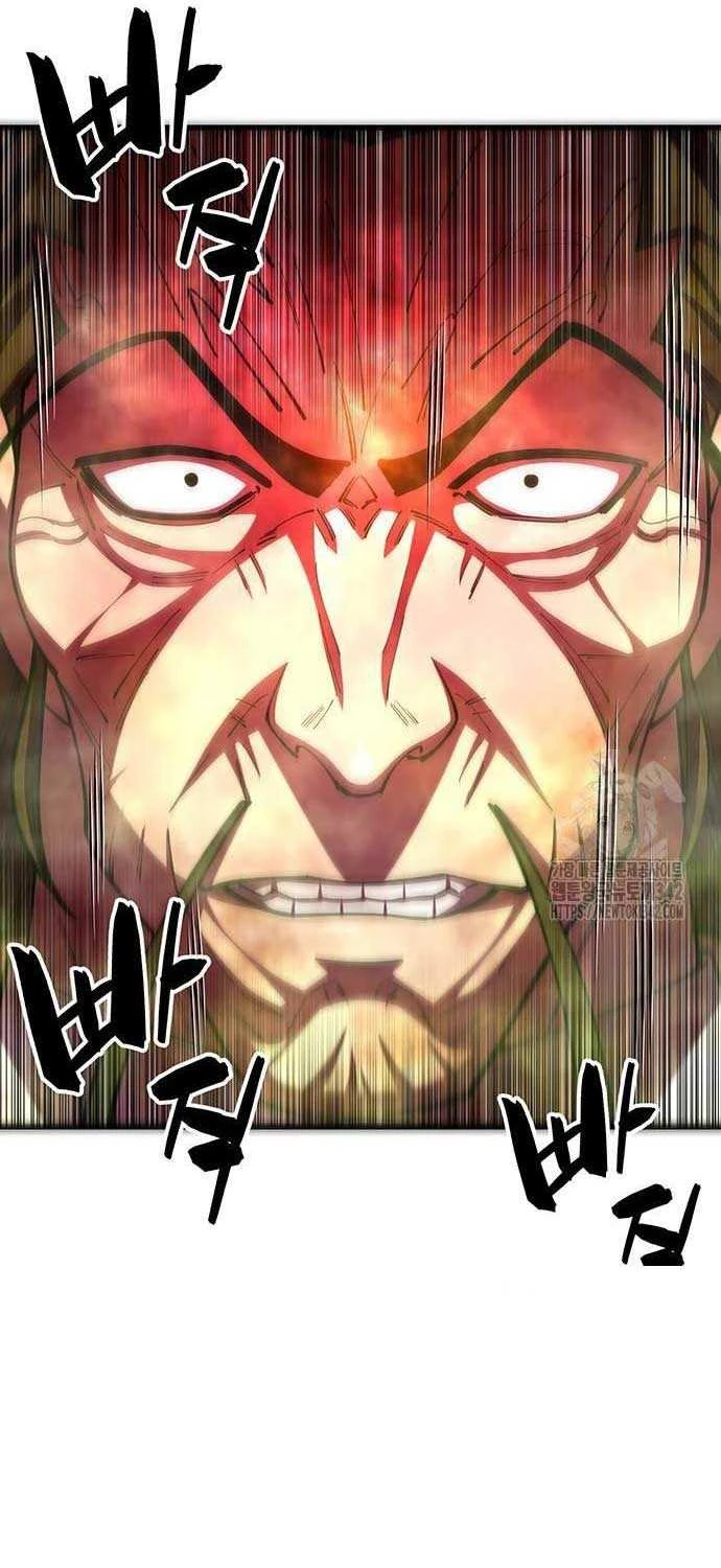 Thiên Hạ Đệ Nhất Đại Sư Huynh Chapter 92 - 65