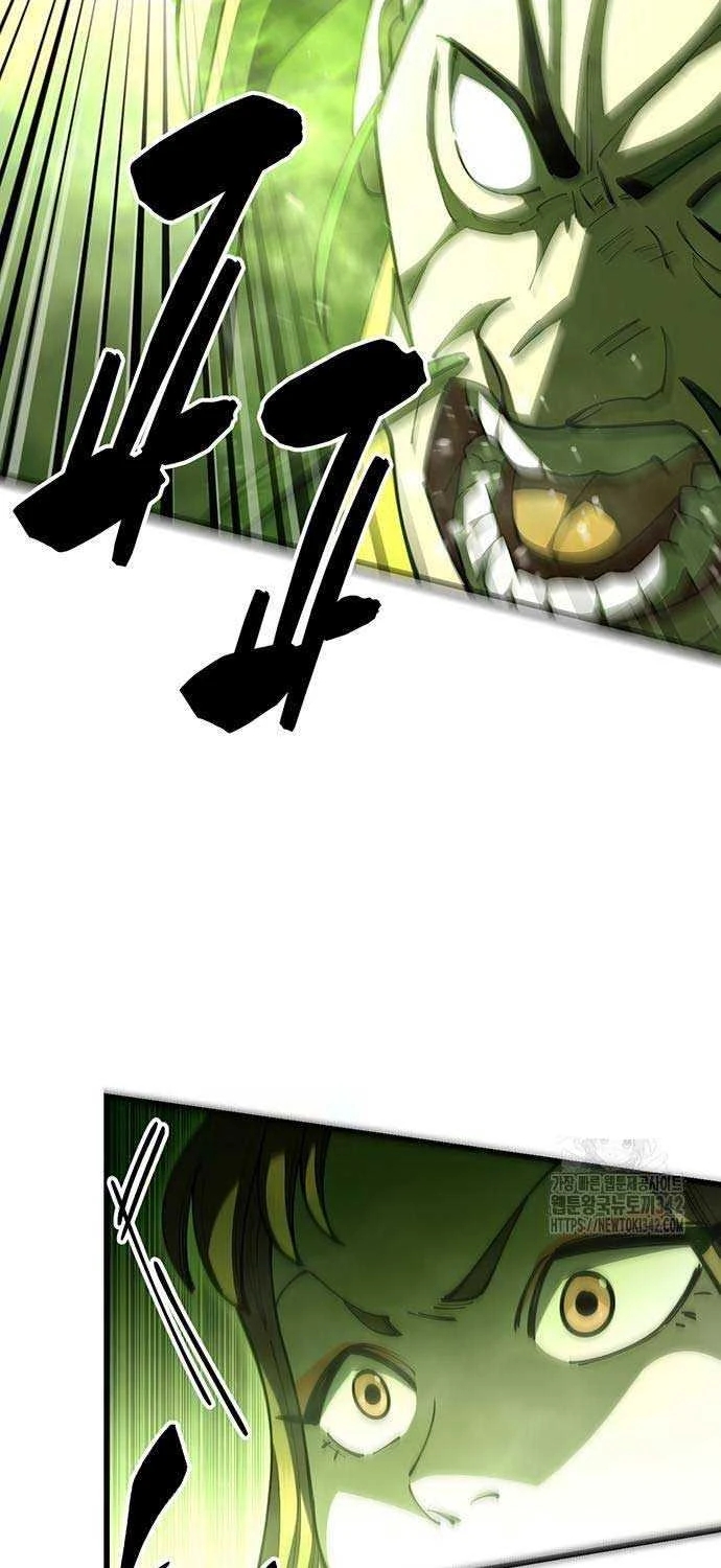 Thiên Hạ Đệ Nhất Đại Sư Huynh Chapter 92 - 68