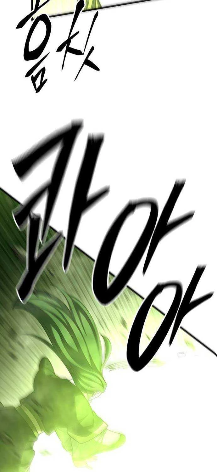 Thiên Hạ Đệ Nhất Đại Sư Huynh Chapter 92 - 69