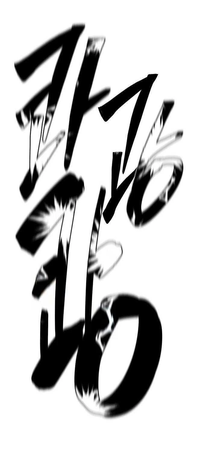 Thiên Hạ Đệ Nhất Đại Sư Huynh Chapter 92 - 72